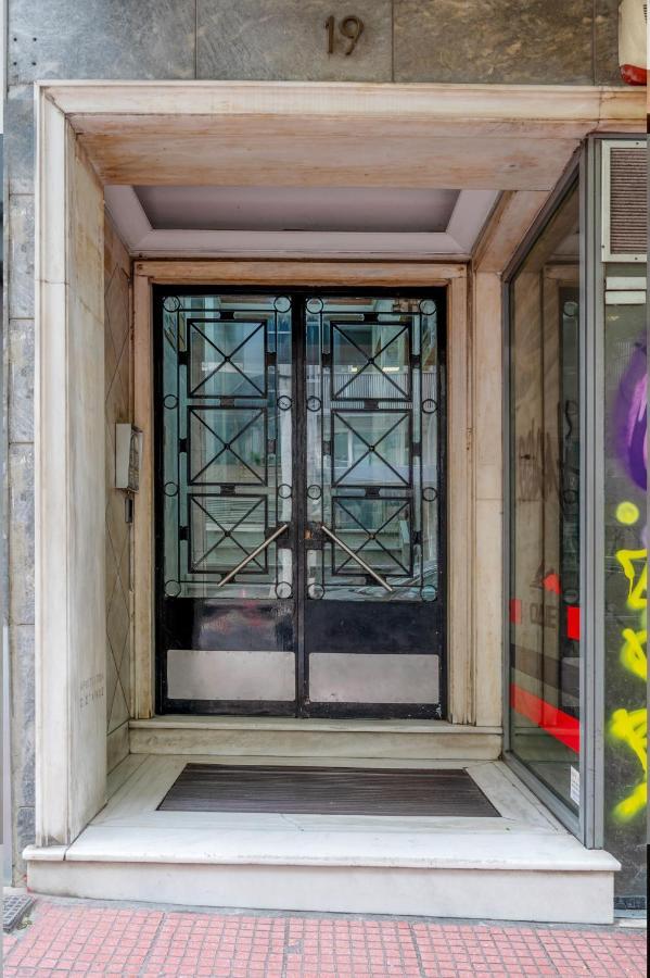 Charlie City Center Room Athens Exterior photo